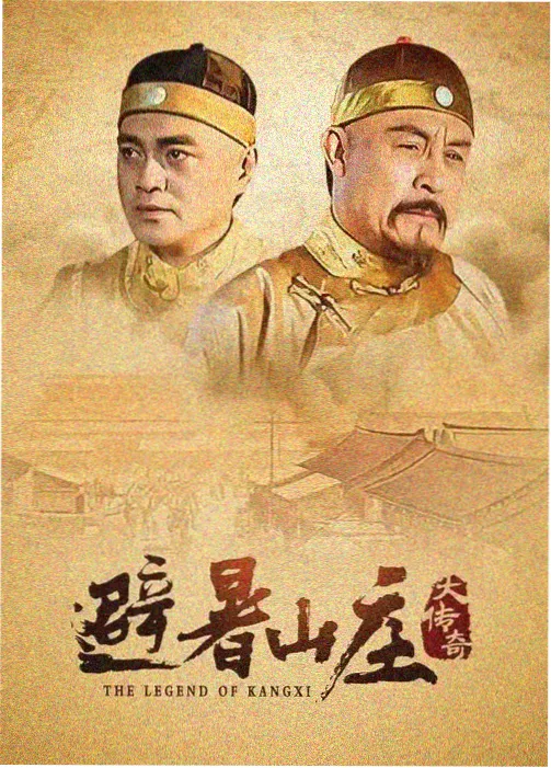 无声证词剧集海报