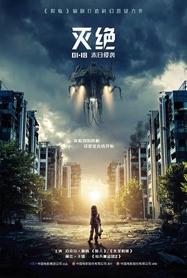 五一档电影编辑推荐